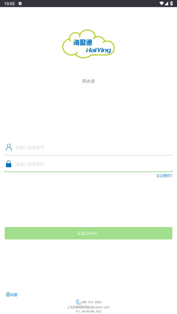 ͨؽͼ2