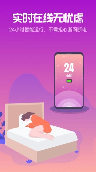 ָapp׿°ؽͼ1