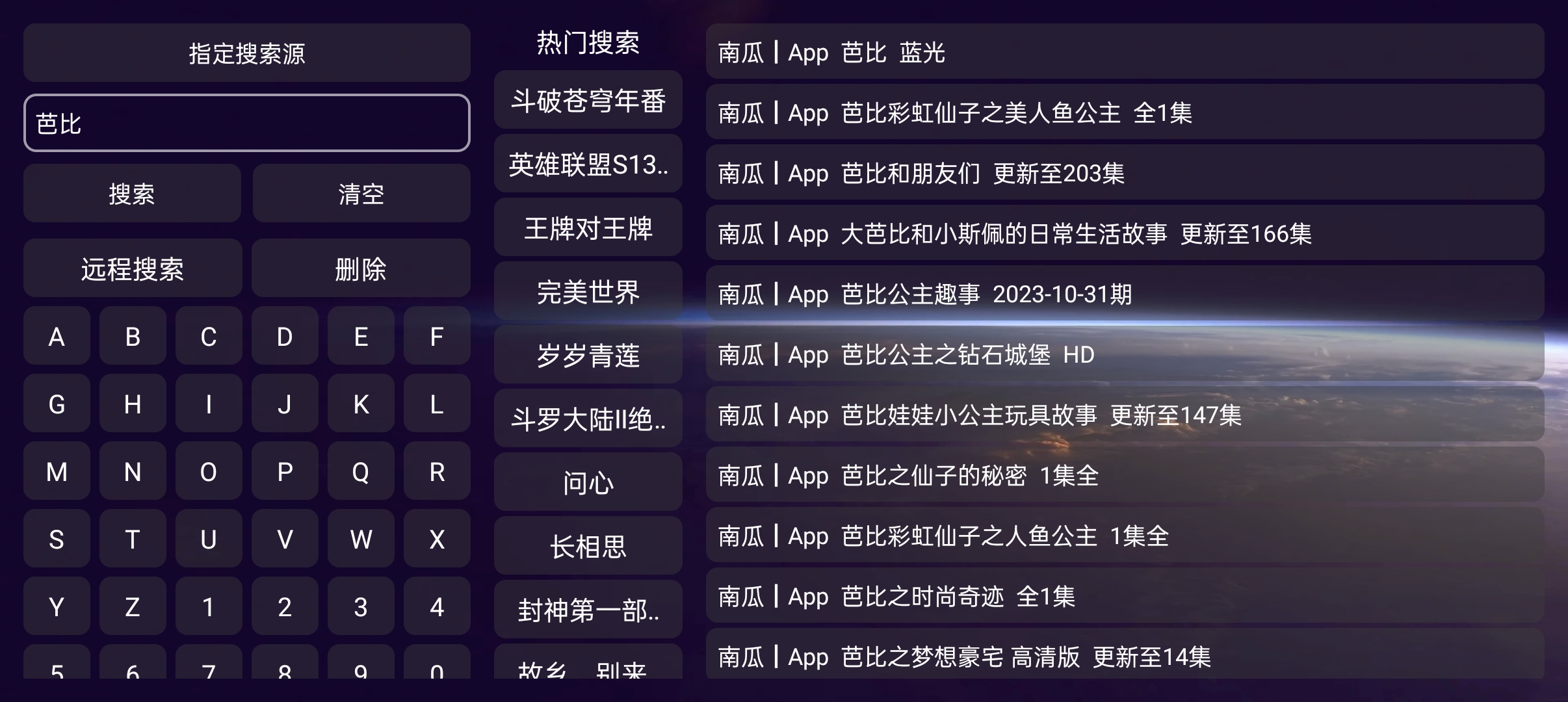 app׿ذװͼ3