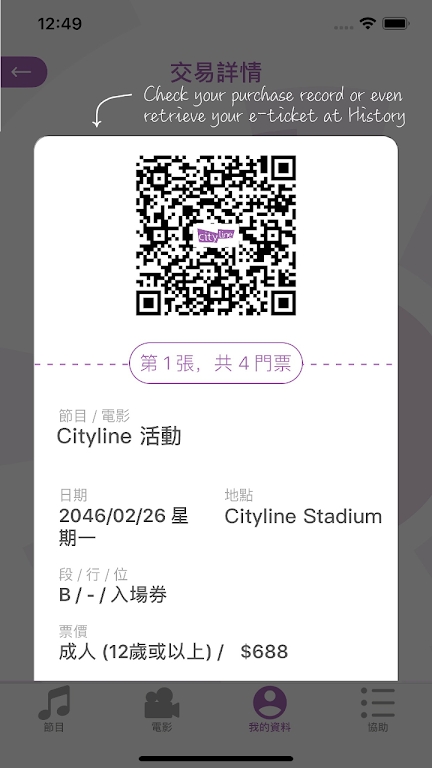 cityͼ4