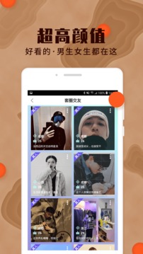̳appٷؽͼ2