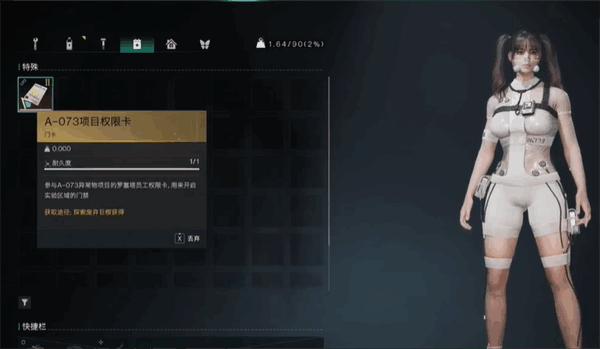 ô뿪