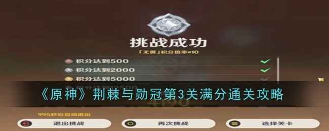 ԭ񾣼ѫڵô