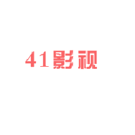 41Ӱ 2 ׿