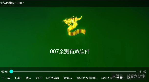 ҹTVٷ°ͼ1