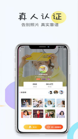 mdapp03.tͼ3