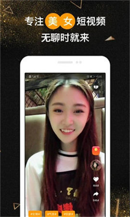 blmapp 2.3.5 ׿ͼ1