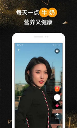 blmapp 2.3.5 ׿ͼ3