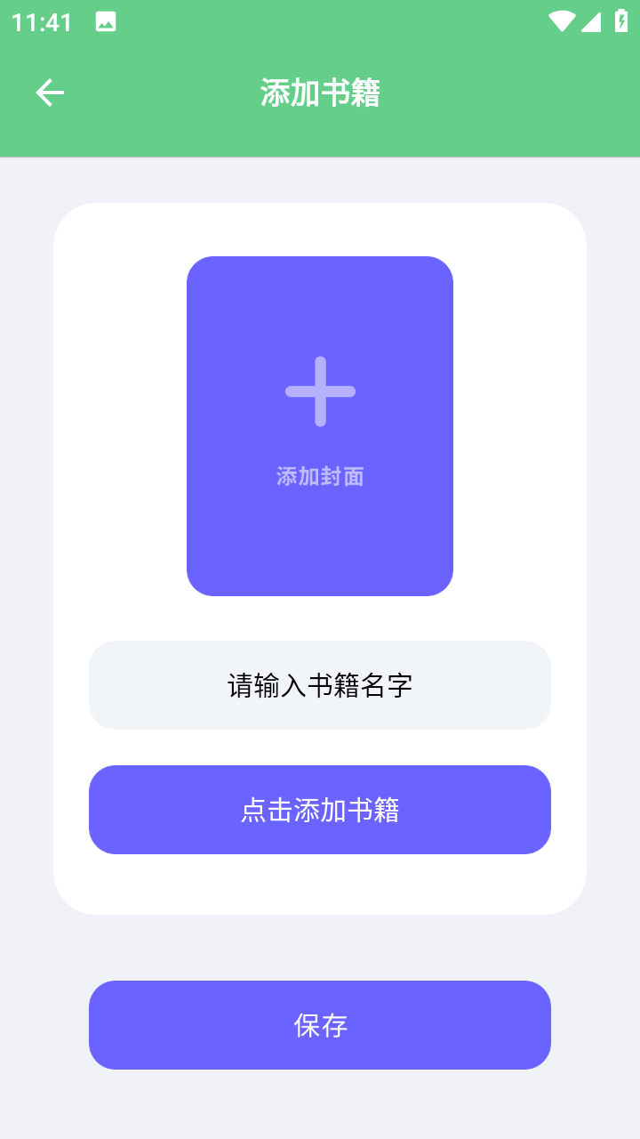 С˵Ķappٷؽͼ1