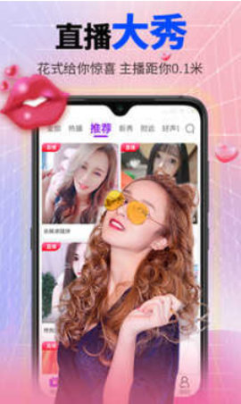 ֱapp 3.9.4 ׿ͼ3