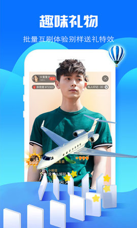 ֱApp 1.31.02 °ͼ3
