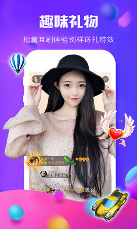 ֱApp 1.31.02 °ͼ4