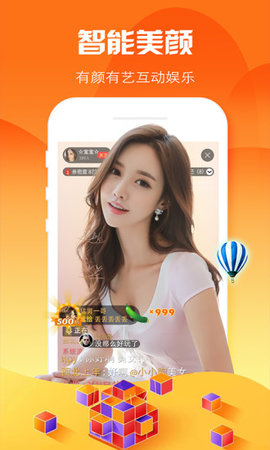 ֱApp 1.31.02 °ͼ2