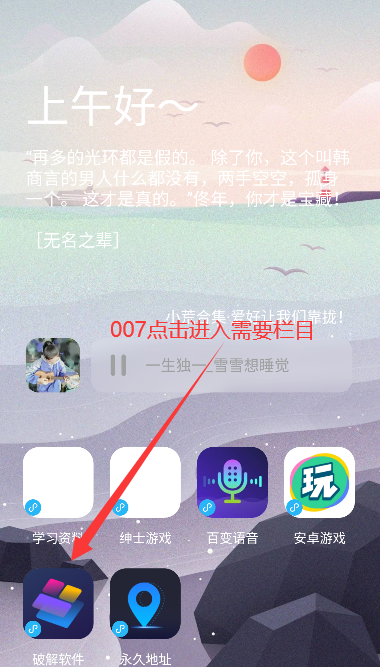 3.0ذװͼ3