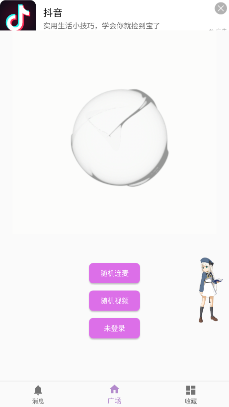 KKֻͼ2