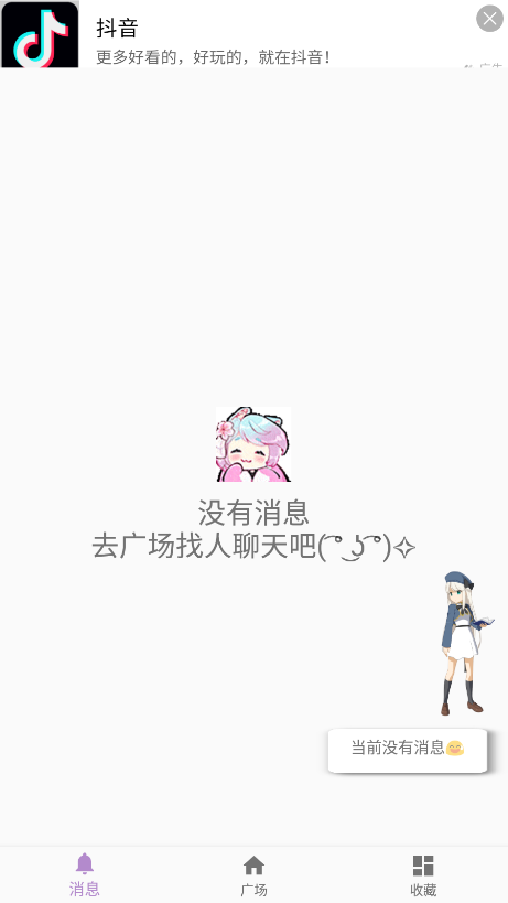 KKֻͼ1