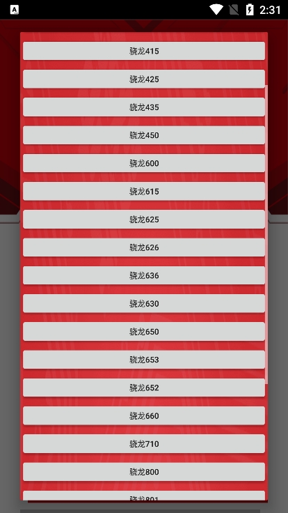 С׻޸ٷؽͼ2