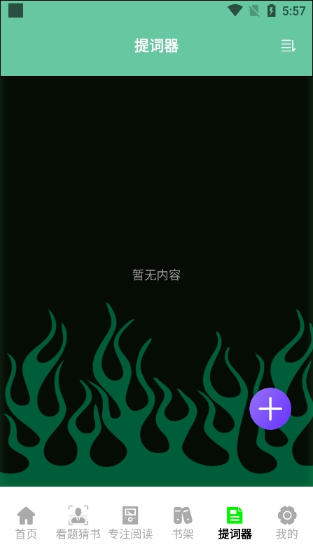 Ķappعٷͼ1