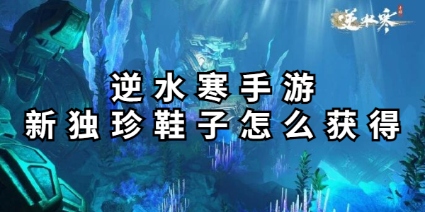 ˮ¶ЬĻȡ