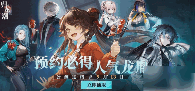 Ԥ鿨