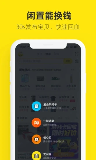 appٷ2024°ͼ1