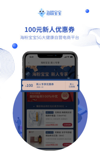 ۱app׿°ؽͼ3
