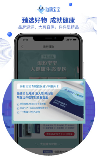 ۱app׿°ؽͼ1