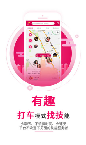 켼appͼ3