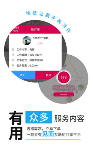 켼appͼ1