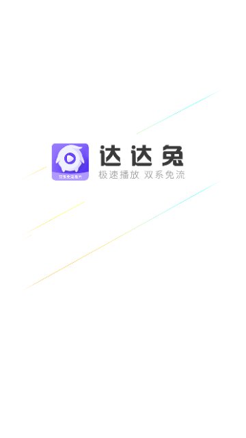 °汾 3.4 ׿ͼ2