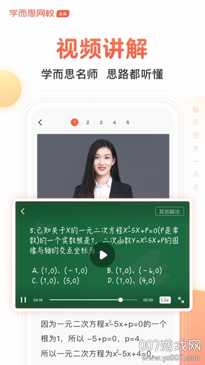 ͼ1