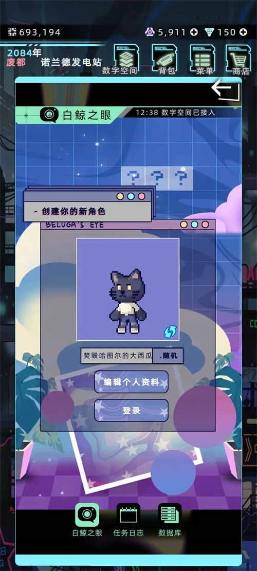 δɫնô