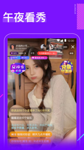 ӣֱƵ 1.31.01 Ѱͼ1
