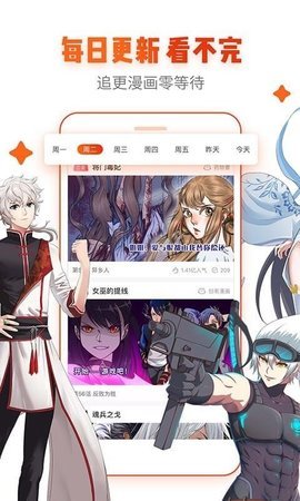  4.4.0 ׿ͼ1