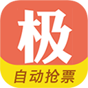 Ʒʱ̱App 9.2.1 ׿ logo