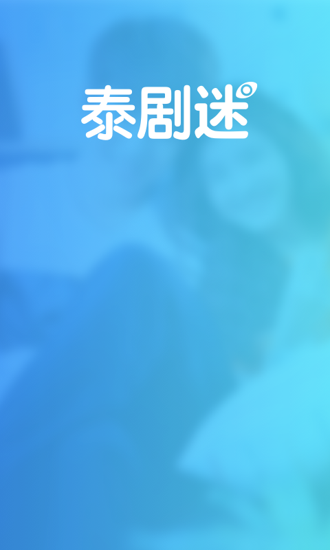 ̩ɫ汾ؽͼ2