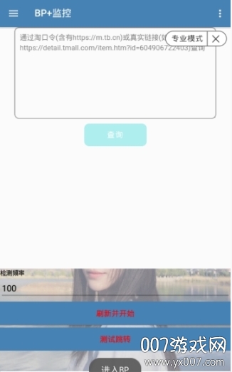 appͼ1