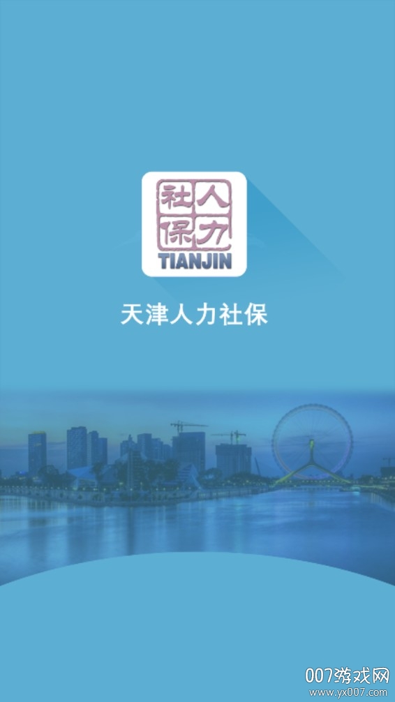 籣ֻͼ4