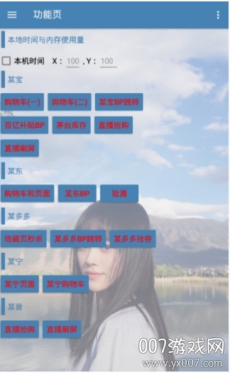 appͼ2