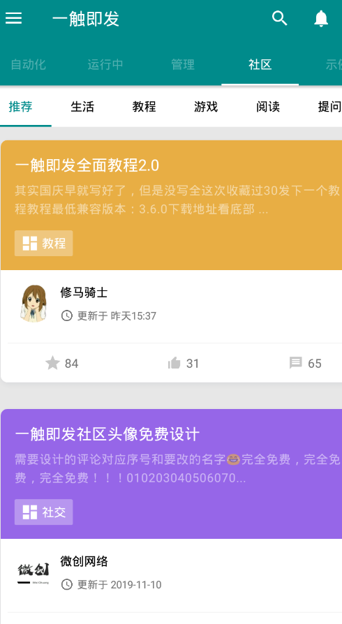 һ2024ٷ°ؽͼ3