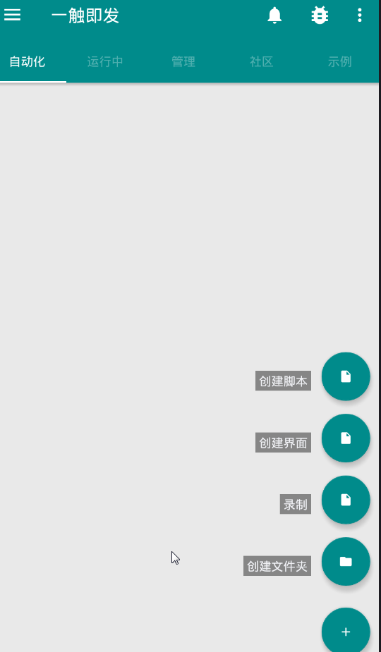 һ2024ٷ°ؽͼ2