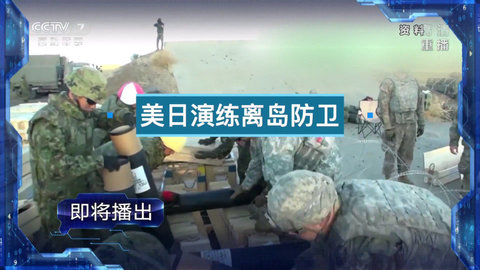 TV 5.2.2 ׿ͼ1