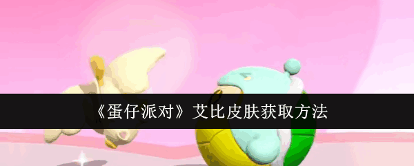 ɶ԰Ƥλȡ