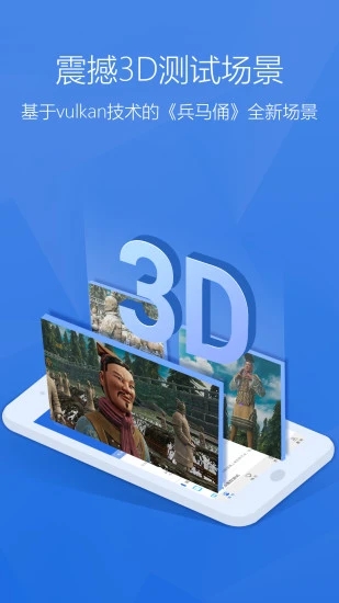 app°׿ؽͼ1