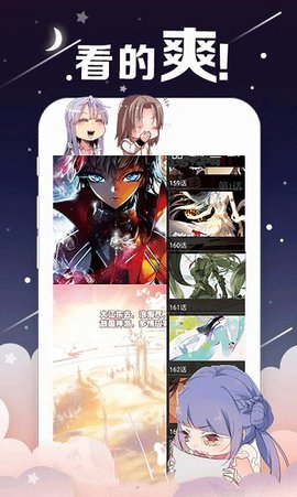  4.1.22 ׿ͼ1