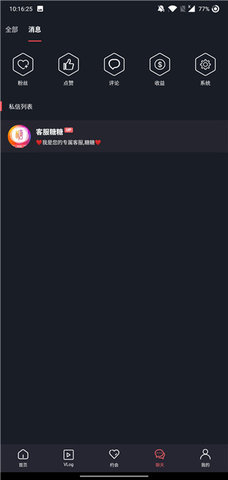 Ľͼ1