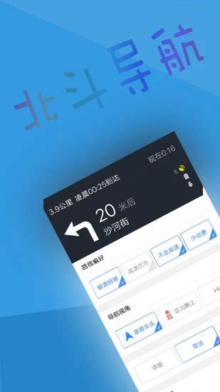 °ؽͼ4