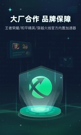 Ѹμappٷؽͼ4