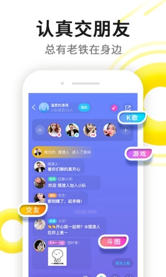 app°ؽͼ4