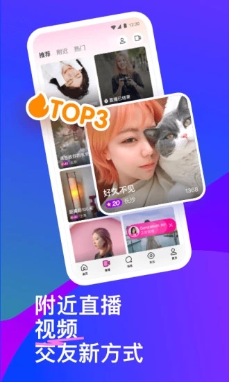 MOMOİİ2024°ؽͼ3